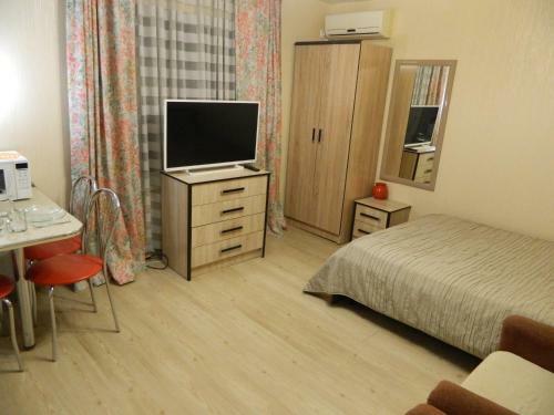 Hostal Guest House On Rostovskaya 50