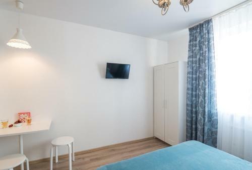 Apartamento Arsenika Home At Kremlin On Baumana