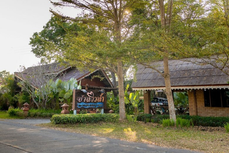 Hotel Banviewnam Camping & Resort