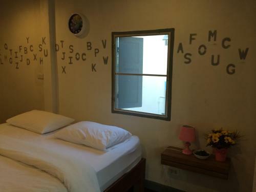 Hotel Norn Nab Dao Rimphu Resort