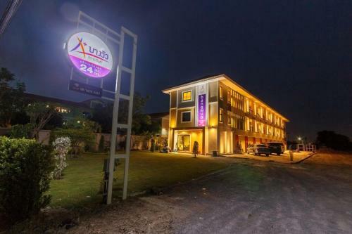 Hotel Bangwua Garden Resort