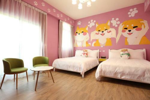 Agroturismo Mofass Homestay