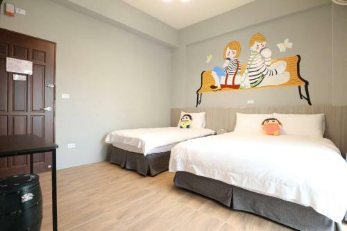 Agroturismo Mofass Homestay