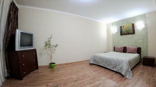 Myru Apartment