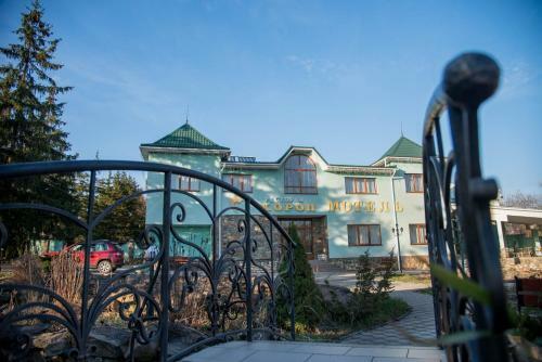 Hotel Complex Korop