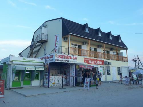 Hotel Bermudy