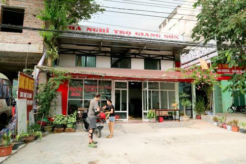 Giang Son Hostel