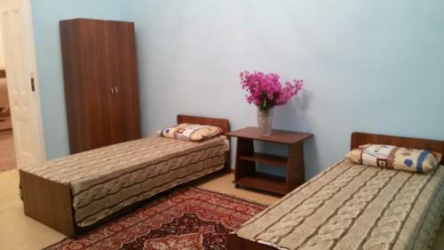 Hostal Guest House Eva