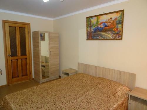 Hostal Guest House Zhemchuzhina