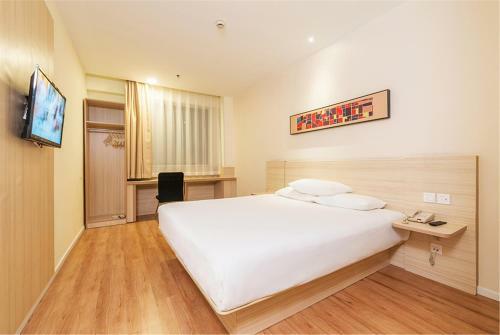 Hanting Hotel Fuyang Linquan County