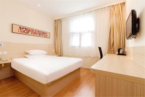 Hanting Hotel Fuyang Linquan County