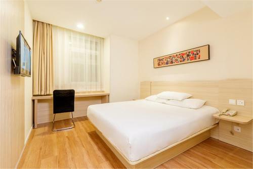 Hanting Hotel Fuyang Linquan County