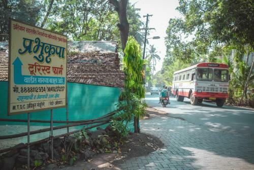 Hotel Prabhukrupa Tourist Farm