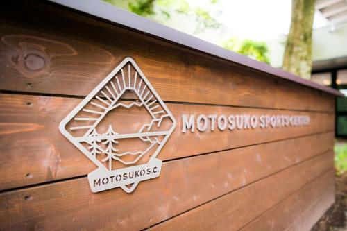 Hotel Motosuko Sports Center
