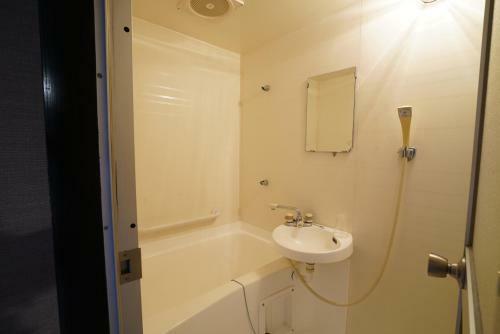 Aparthotel Fukuoka Stylish Condominium