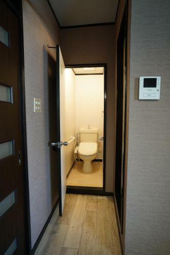 Aparthotel Fukuoka Stylish Condominium