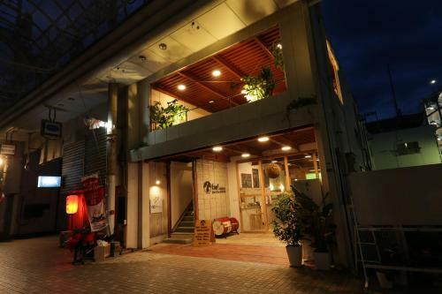Fan! -aburatsu- Sports Bar ? Hostel