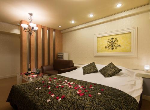 Hotel Restay Yashio (Adult Only)