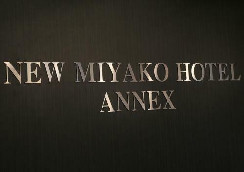 New Miyako Hotel Ashikaga Annex