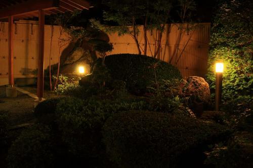 Hostal Yabukiso