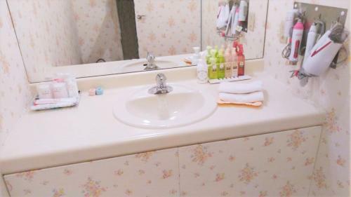 Hotel Pal Yamaguchi (Love Hotel)