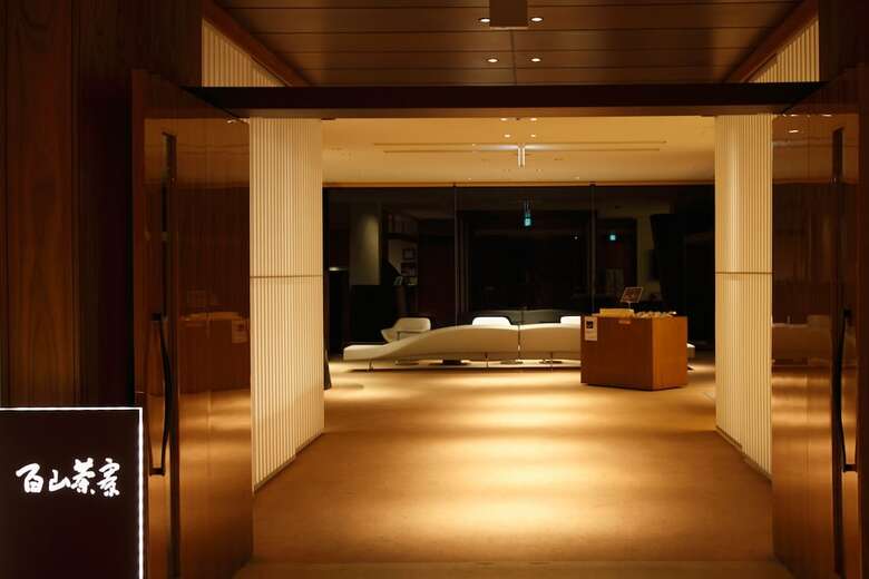 Hotel Atami Club Geihinkan
