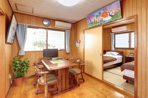 Apartamentos Condominium Aoi Sanmyaku