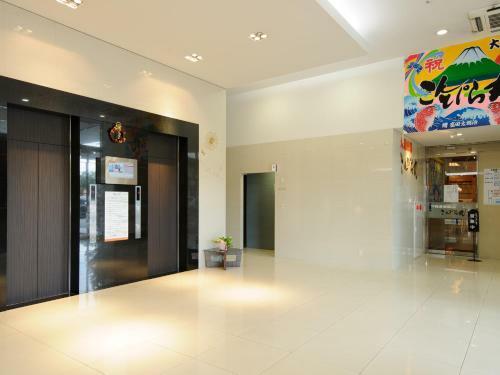 Hotel Chisun Inn Kagoshima Taniyama