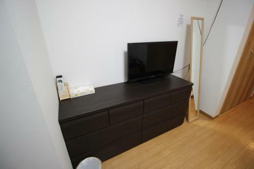 Apartamentos Patio Kyobashi