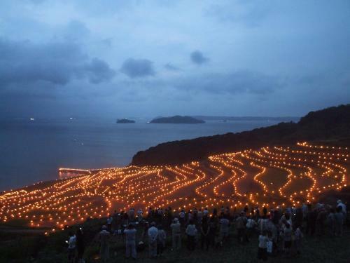 Fukushima Onsen Honokanoyado Tsubakisou
