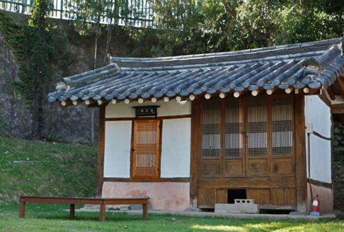 Hostal Former Guamseowon Hanok Guesthouse