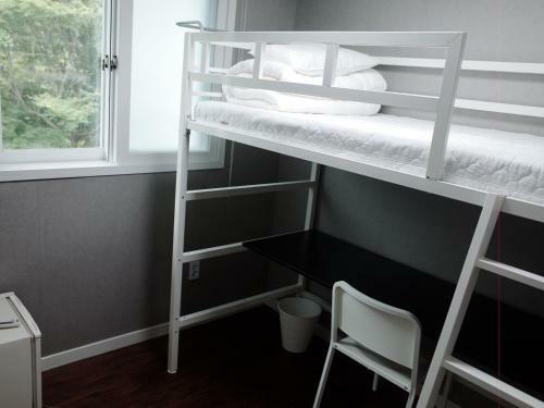 Albergue Muju In Guesthouse