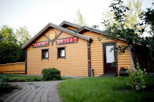 Yuryevskoye Podvorye Boutique Hotel
