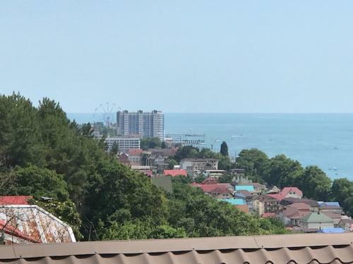 Hostal Visoky Zamok Guest House