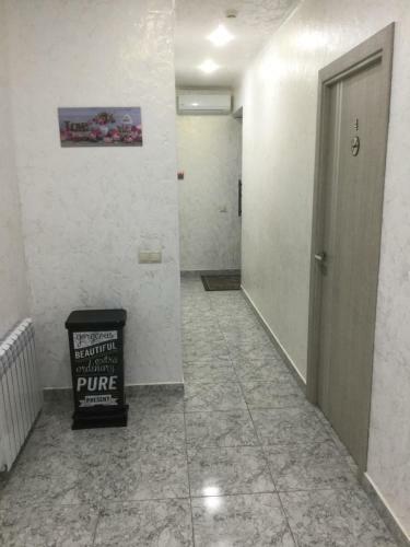 Hostal Guest House Kurortnyy
