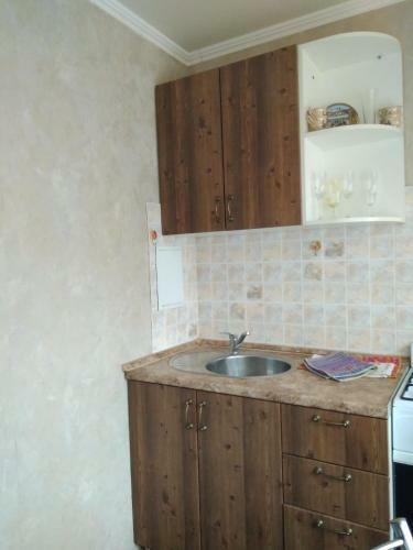 Apartamento Ol'ga