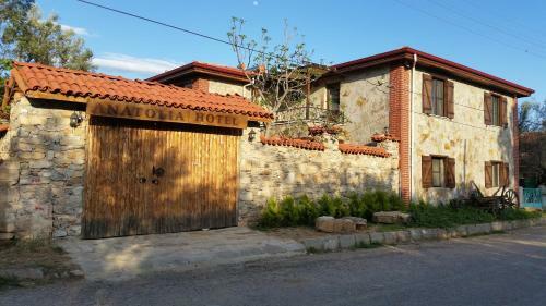 Anatolia Hotel Geyre Karacasu Ayd?n (Aphrodisias)