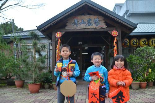 Qingshan Homestay