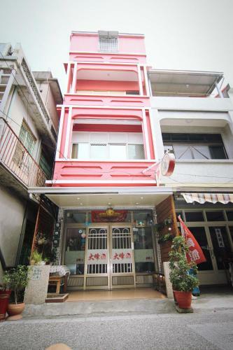 Dafeng Homestay