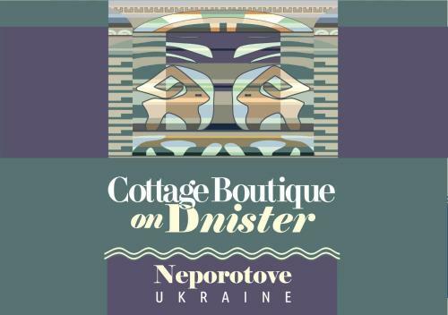 Lodge Cottage Boutique On Dnister