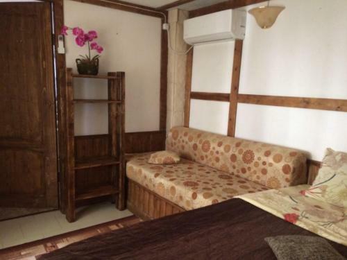 Hostal U Palycha Guest House