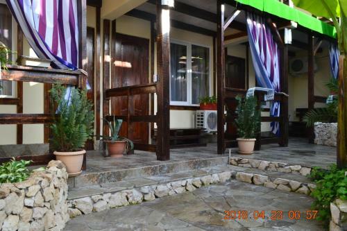 Hostal U Palycha Guest House