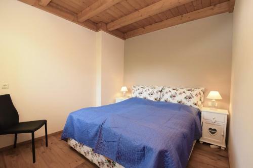 Apartamento Aurturist Appartement 132