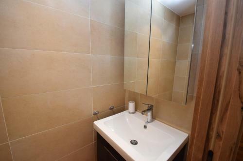 Apartamento Aurturist Appartement 132