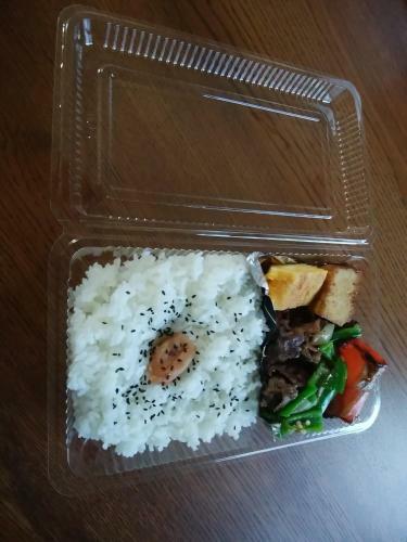 Hostal Kazu-chan House