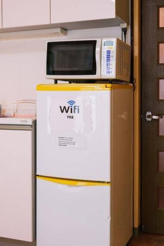 Apartment In Fukuoka 702