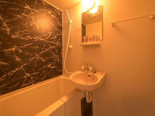Apartamentos R9 Village House A 202