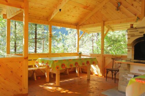 Biya Zapovednaya Holiday Park