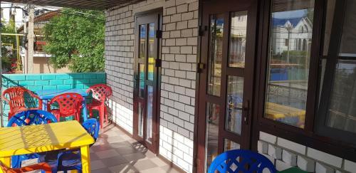 Hostal Guest House On Peschanaya 23