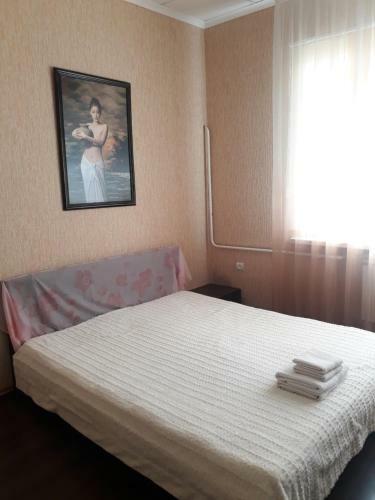 Hostal Inn Oazis